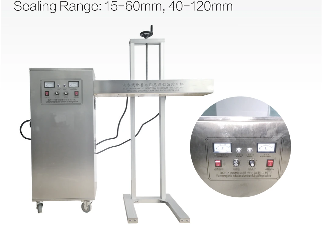 LEKA-GLF-1900 air-cooled aluminum foil sealing machine