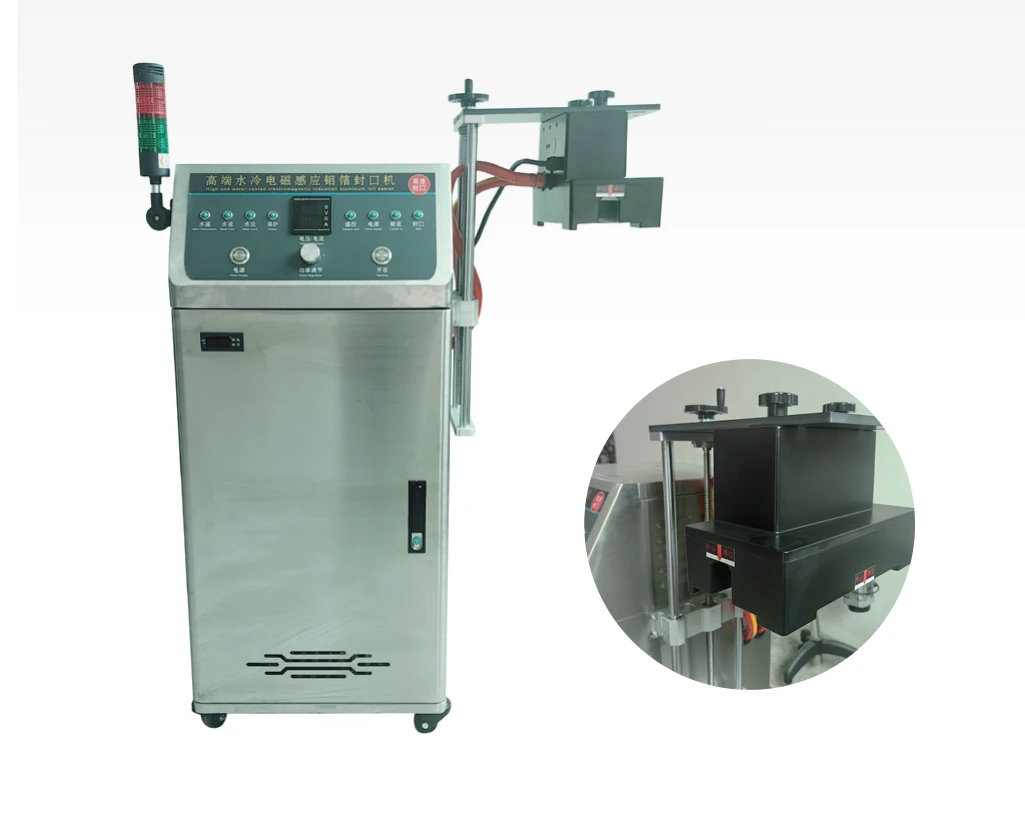 LEKA-GLF-4000 Water-Cooled Aluminum Foil Sealing Machine